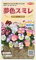 Amazon.co.jp: サカタのタネ 夢色スミレ 恋桜のタネ : DIY・工具